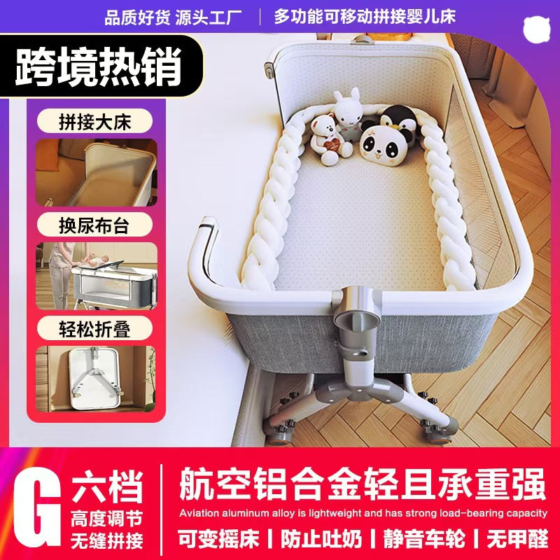 Baby crib: portable, multi-functional, foldable bassinet - newborn splice bed, convertible to full-sized bed