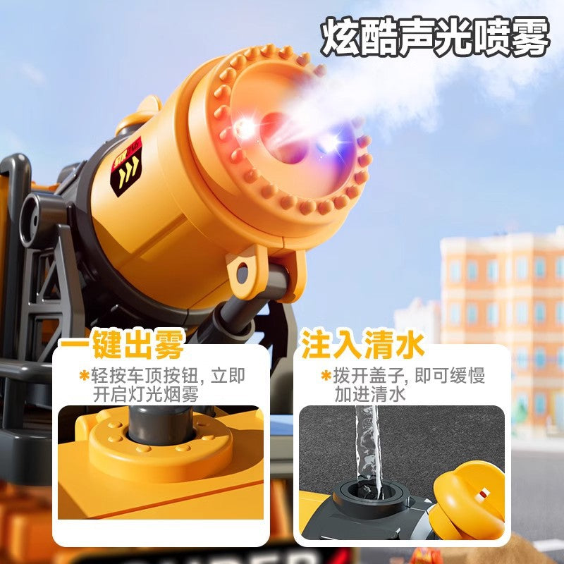 Kids' large-sized spray excavator - boy's digger, fire truck, and water sprinkler construction vehicle with lights and sounds
