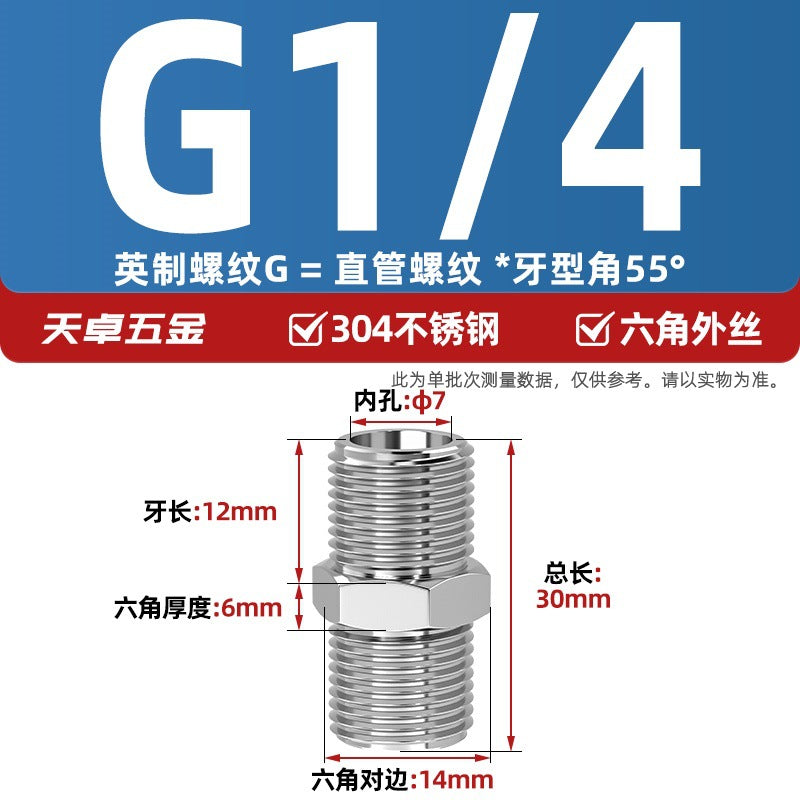 304 stainless steel hexagonal outer wire high pressure thickened direct joint double head external thread variable diameter head 2 points 4 points pair wire