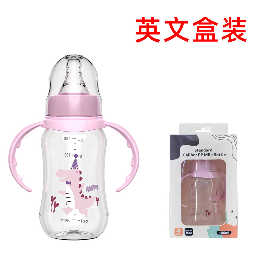 English boxed baby bottle, newborn anti-drop pp bottle, baby anti-choking and anti-flatulence with handle mark mouth bottle