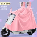 Car mirror model 1.6m double-[pink]