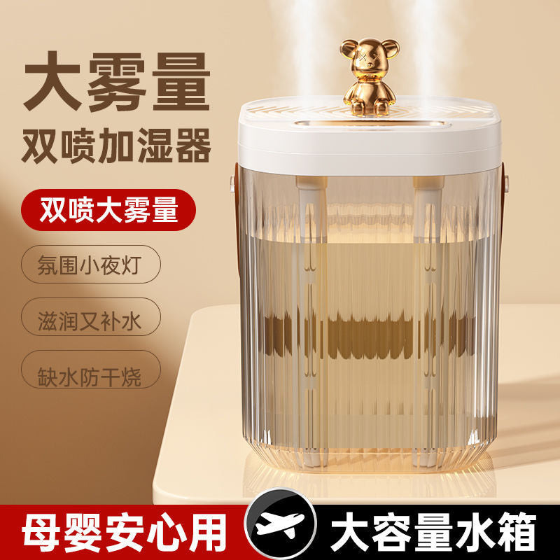 Humidifier for bedroom, small home, air-conditioned room, dormitory - quiet, clear, living room, office desktop - sterilization, air purification