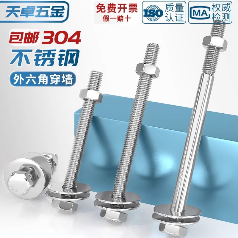 304 stainless steel outer hexagon through wall screws, nuts, full half teeth, full teeth, extended bolts, pair threading screw sets
