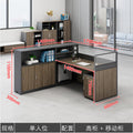 【 1.7m 】single slot + movable cabinet
