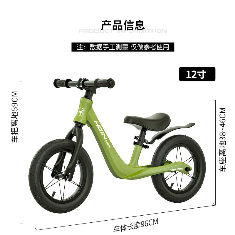 New children's magnesium alloy balance car without pedals 1-6 years old baby balance yo-yo car two-wheel coasting walker