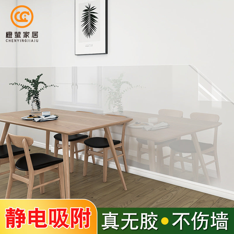 Electrostatic sticker white wall wall sticker transparent protective film beautifies wall decoration wall sticker flat waterproof glue-free home film