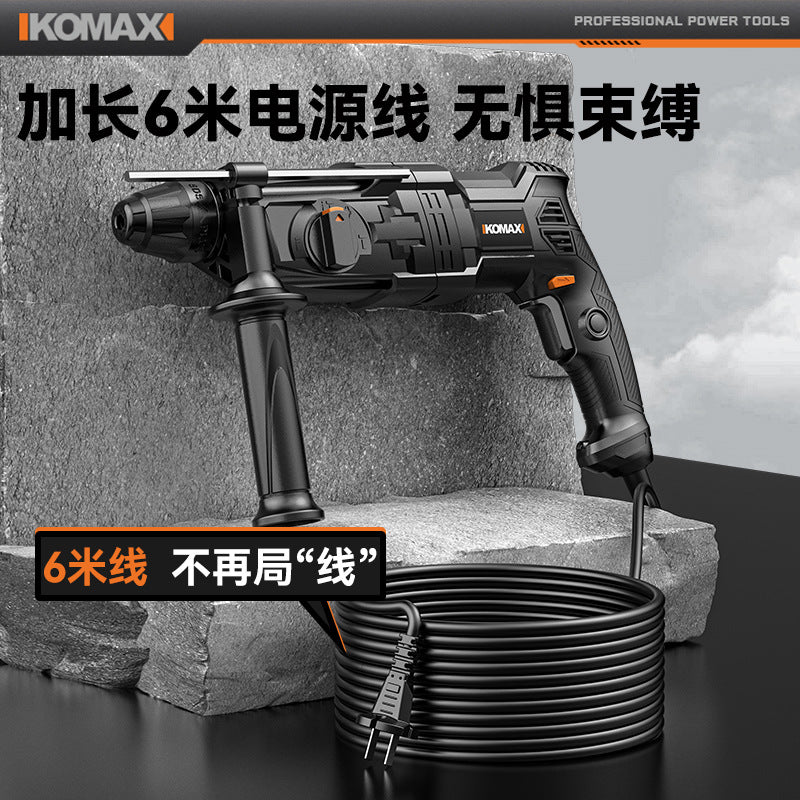 Light electric hammer and pickaxe four-purpose high-power for home multi-functional small impact electric drill for drilling concrete handy gadget