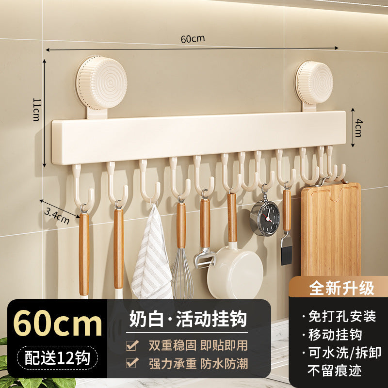 No-punching suction cup, kitchen hook, wall-mounted shelf, spatula rod hanger, wall-mounted household multi-functional storage