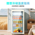 Chigo hotel mini fridge - compact refrigerator for living room, office, beverage, tea, and vintage-inspired ice bar