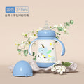 Large-capacity straw cup, milk bottle, 316 stainless steel water cup, kids thermos cup, baby learning cup, duckbill dual-use