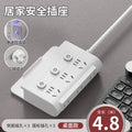 Wall-mountable power strip with multi-function stand, usb ports, and cord management – ideal for home, office, and multi-device use