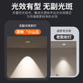 Deep cup anti-glare spotlight embedded living room for home hill full spectrum no main light has been connected to mijia app