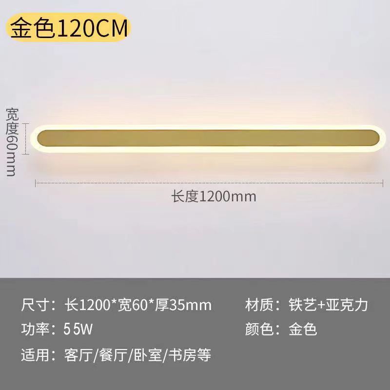 Minimalist modern led wall sconce - new arrival! wall lamp for hotel, bedside, ultra-thin living room, and background wall lighting