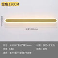 Minimalist modern led wall sconce - new arrival! wall lamp for hotel, bedside, ultra-thin living room, and background wall lighting