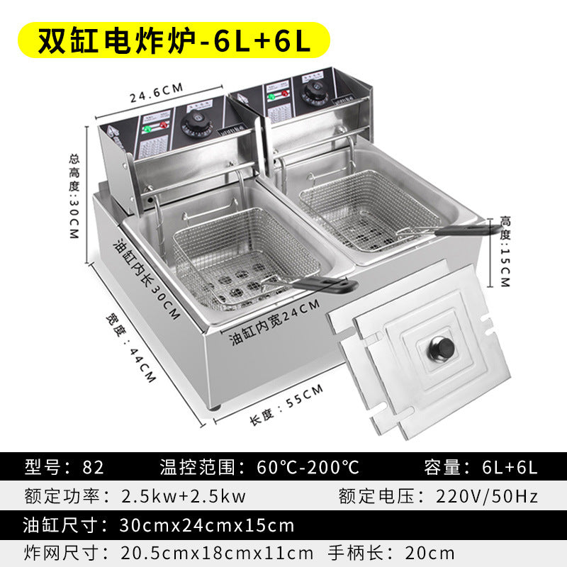 Commercial desktop electric fryer single-cylinder fryer chicken steak french fries double-cylinder electric fryer fried skewers stall equipment frying machine