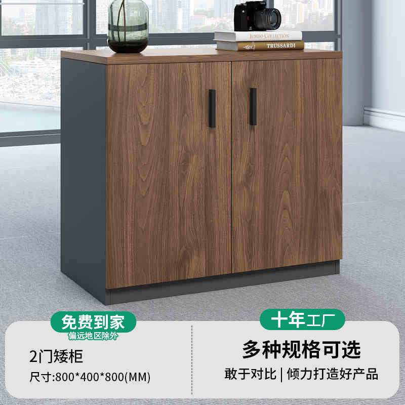 Saint li printer placement cabinet office special tea cabinet storage low cabinet tool cabinet copier bottom cabinet