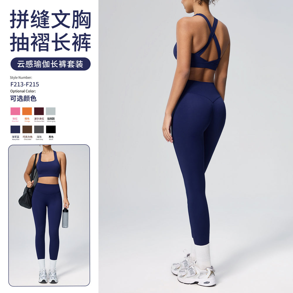 new women's activewear set - stretchy, breathable workout outfit - cloud-like running & yoga set