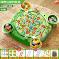 Green large size [45 dual-purpose fish + 8 rods + 4 barrels + scene] + battery