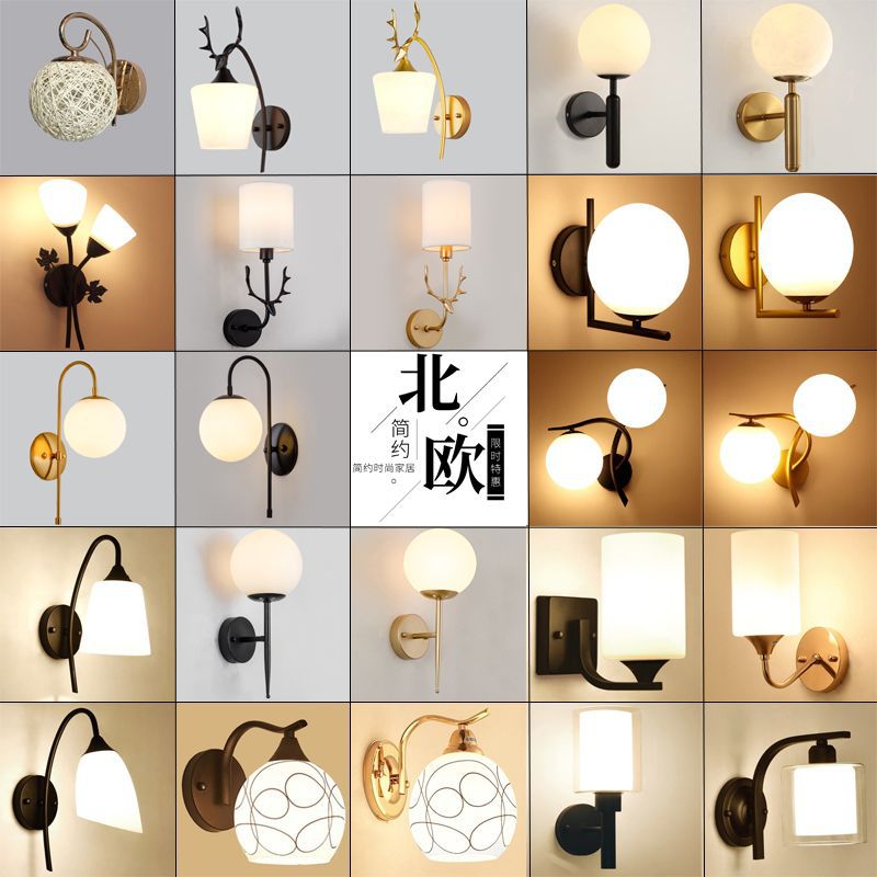 Nordic wall lamp bedroom bedside lamp modern casual creative hotel aisle lamp living room corridor wall lamp staircase lamp