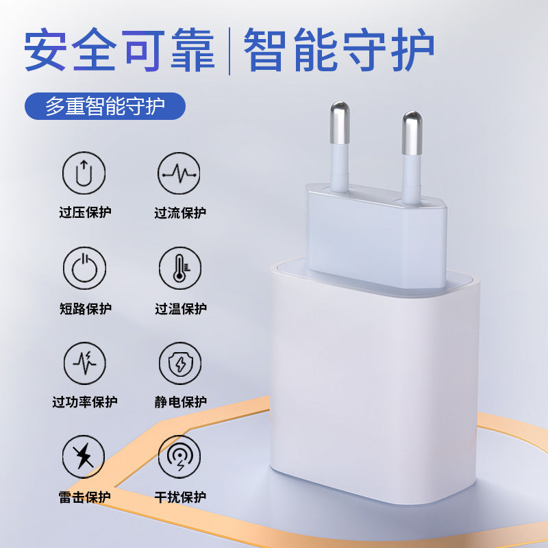 Pd20w european standard charger, compatible with apple 15/16 pro phones. iphone 13 fast charging adapter, suitable for cross-border e-commerce