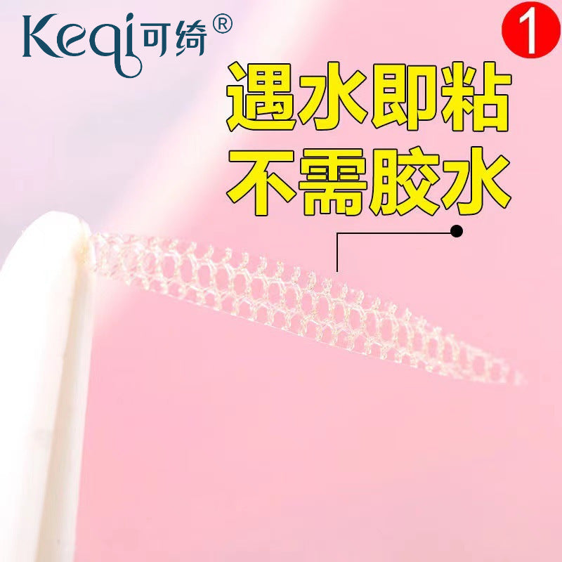 Kaqi glue-free lace mesh invisible double eyelid tapes - water activated, natural seamless look, 192 patches, hot seller