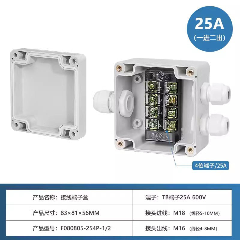 Outdoor waterproof junction box with terminals Industrial security ABS plastic sealed box UK/TB terminal cable breakout box