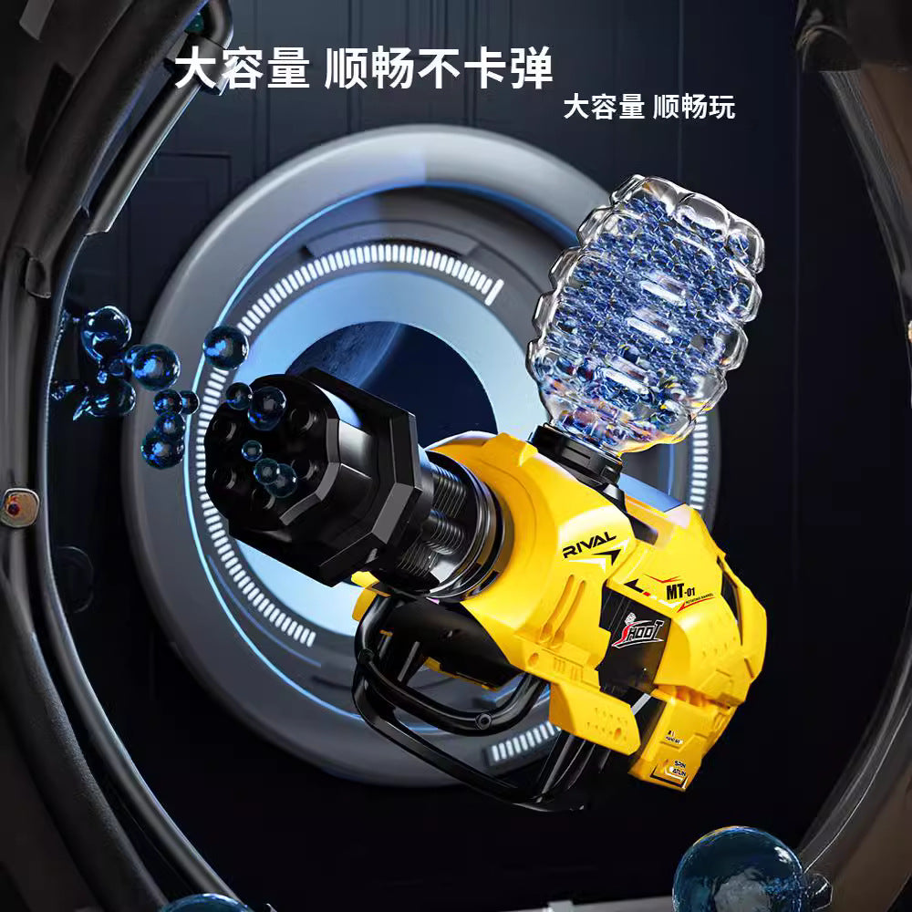 new gatling mechanical cannon boy electric burst toy outdoor interactive battle chicken eating toy wholesale