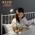 new arrival foldable night light for home desktop student led eye protection desk lamp portable night light gift wholesale