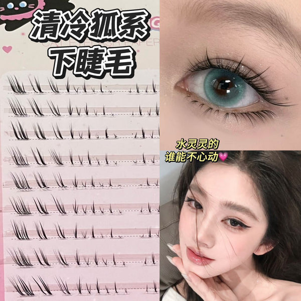 HERORANGE~ Fresh fox lower eyelashes, glue-free false eyelashes, thick and natural eyelashes at the end of the eyes