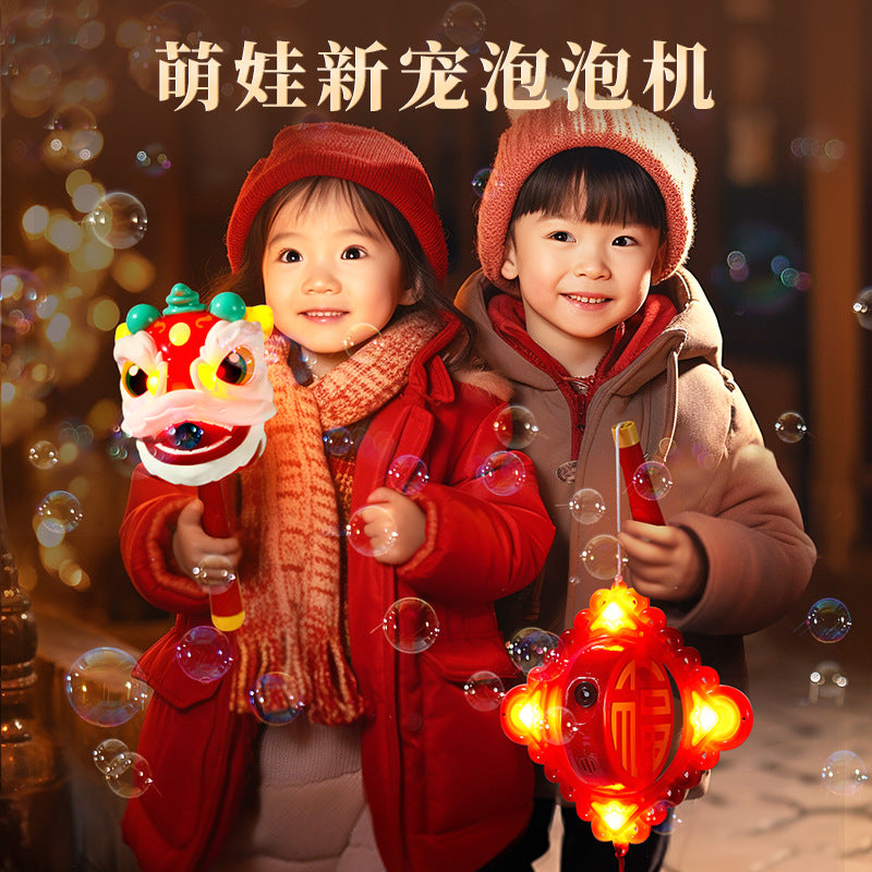 2026 new year lion dance bubble machine - dazzling lights, leak-proof, gift bubble gun, outdoor toy, lunar new year merchandise - dropshipping available