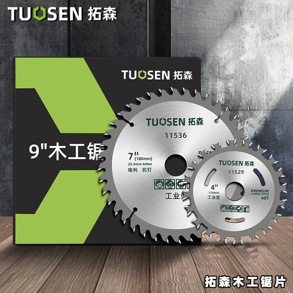 Tuosen Hardware Tools 9 inch 50 chainsaw blade 4 inch woodworking circular saw blade 12 inch carbide woodworking saw blade