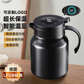 Stewed teapot ceramic liner temperature display heat preservation teapot 316 stainless steel tea water separation large capacity stewed tea kettle
