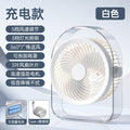 F8 fan white-rechargeable model