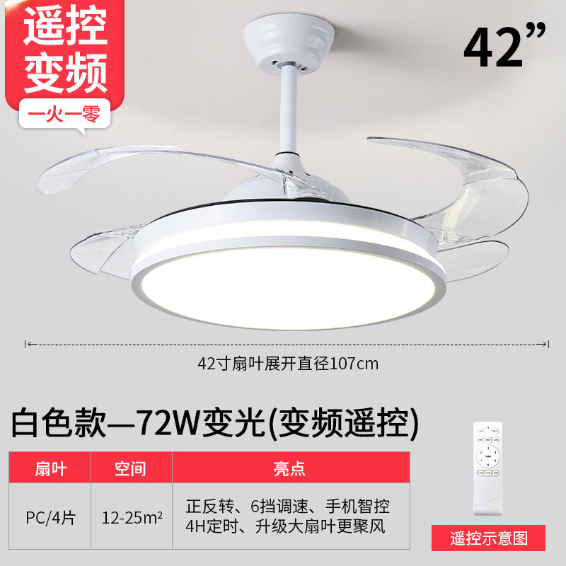 Invisible fan light household lighting modern simple household integrated fan leaf dining room light bedroom chandelier 2024 new