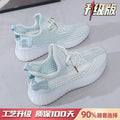 350 light blue