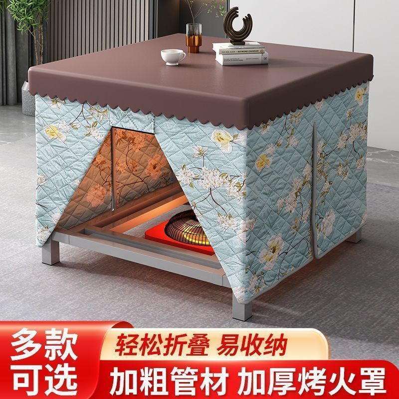 Winter home heating table foldable warming table stainless steel fire pit table dining table coffee table dormitory rental house handy gadget