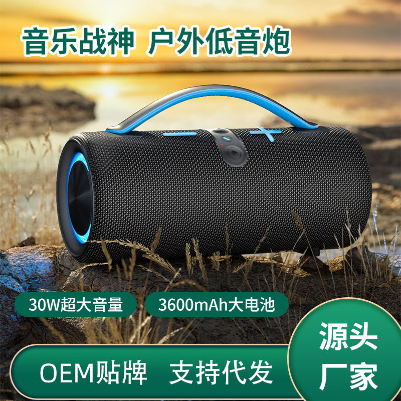 New wireless bluetooth speaker - outdoor fabric waterproof portable subwoofer with rgb lighting - gaming audio