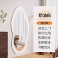 Warm white 120*40cm [for wall hanging]