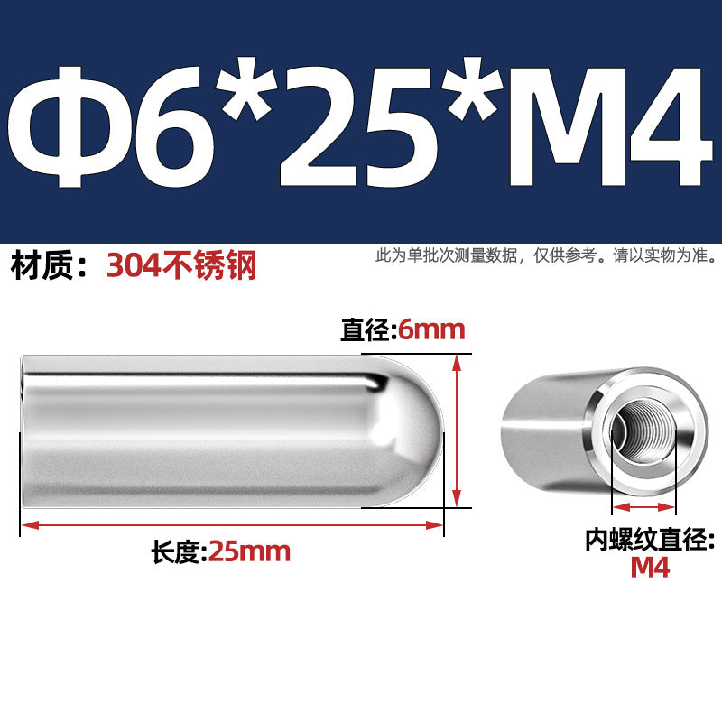 304 stainless steel internal thread round head cylindrical pin hollow pin inner tooth perforated pin positioning pin M4M5M6M8M10