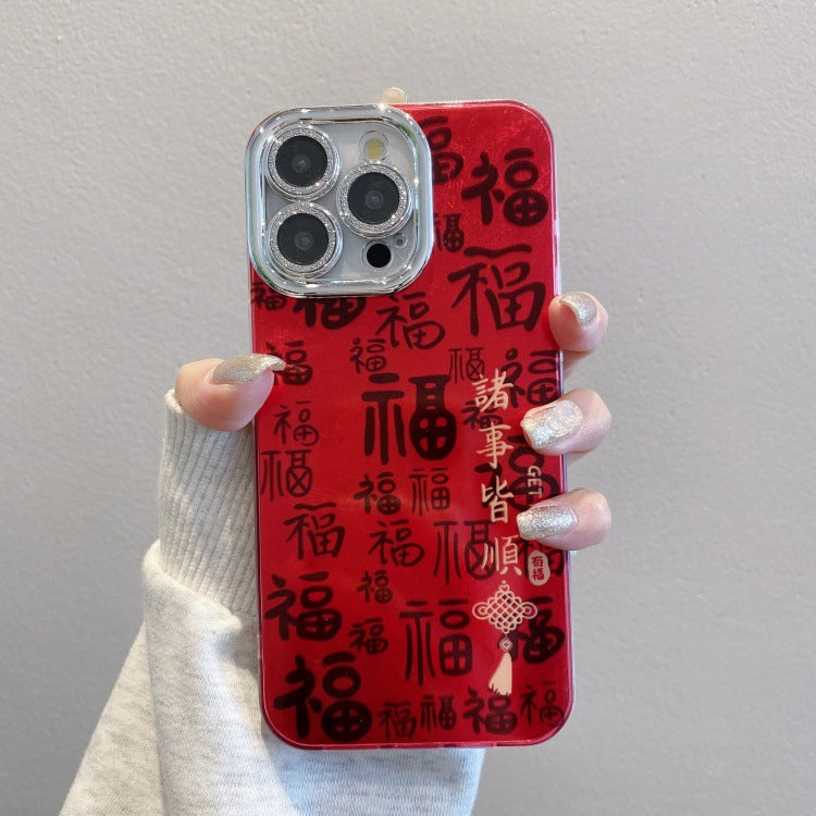 New year swirl case for apple 16 pro - "may all your es come true" phone case for iphone 11 with lens film protection