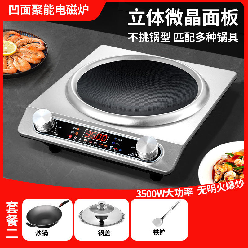 Concave induction cooker for home new arrival fire stove high power induction cooker commercial battery stove