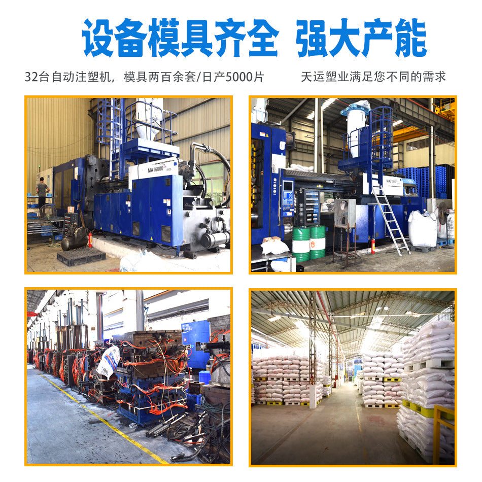 Plastic turnover box with lid thickened rectangular plastic frame large industrial blue plastic box factory transit logistics box