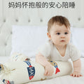 Babycare baby comfort pillow - infant sleep pillow, side sleeper support, newborn anti-roll pillow, breathable