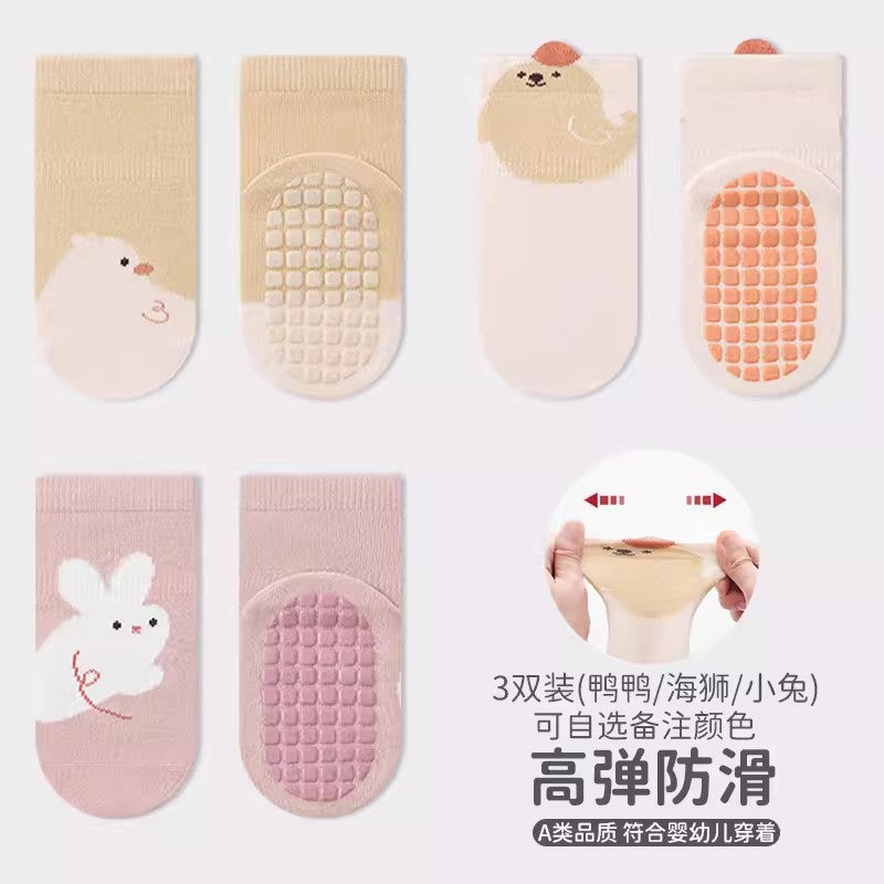 Babylon children's socks - cartoon mid-calf socks, combed cotton, newborn anti-slip grip socks for babies, floor socks