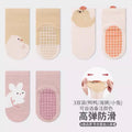 Babylon children's socks - cartoon mid-calf socks, combed cotton, newborn anti-slip grip socks for babies, floor socks
