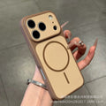 New two-color instant color shield skin-feeling magnetic suction suitable for iphone17pro mobile phone case apple 16/15 protective cover