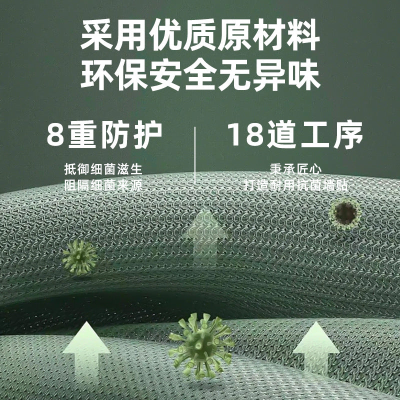 Children's electrostatic graffiti blackboard sticker office teaching green board wall sticker wall protective film writing glue-free whiteboard sticker