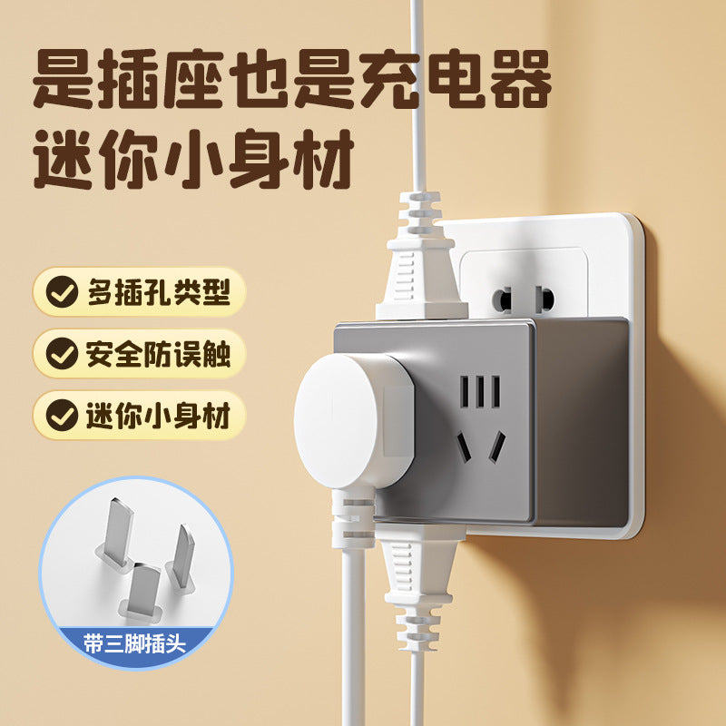 For homeconversion plug one to multi-function socket converter power expansion strip board multi-hole
