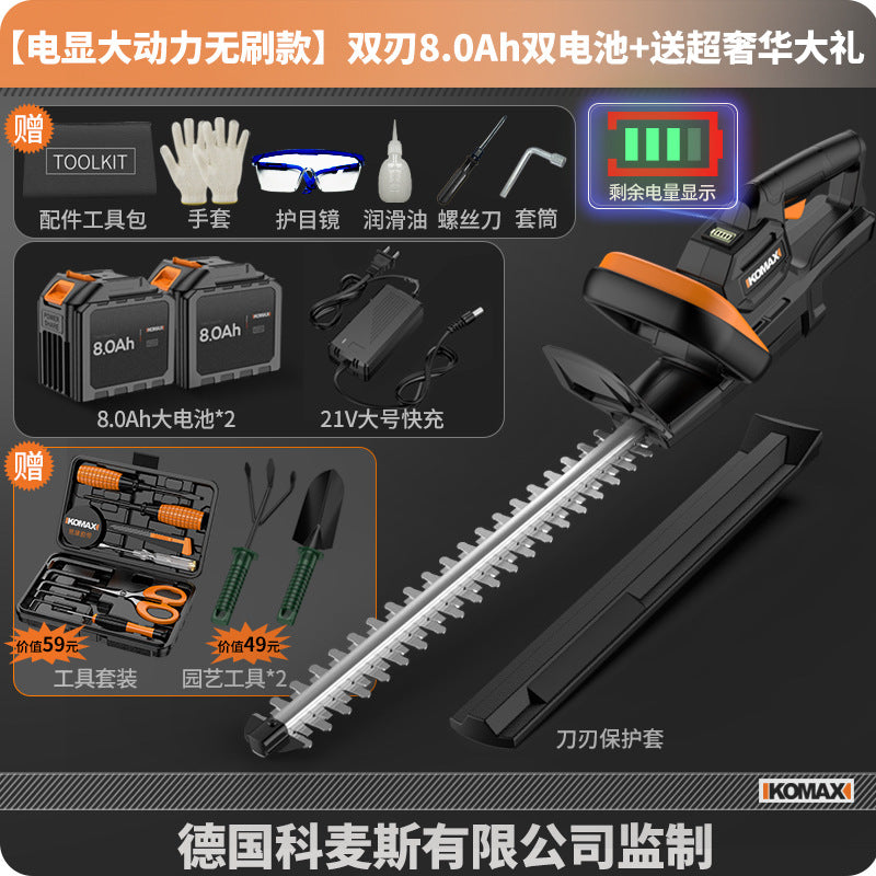 Electric hedge trimmer rechargeable tea tree pruner tea picking greenery flowers garden handy gadget tea cutting machine