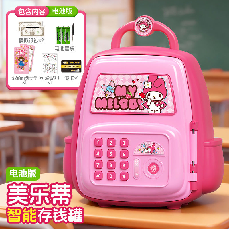 Nezha school bag piggy bank boy good-looking password lock kids toy artificial fingerprint only goes in and out of large capacity